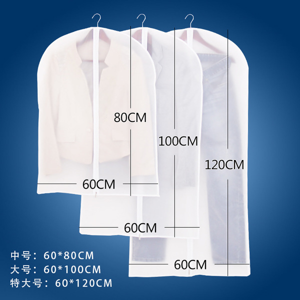 Dustproof Korean dust cover for home use