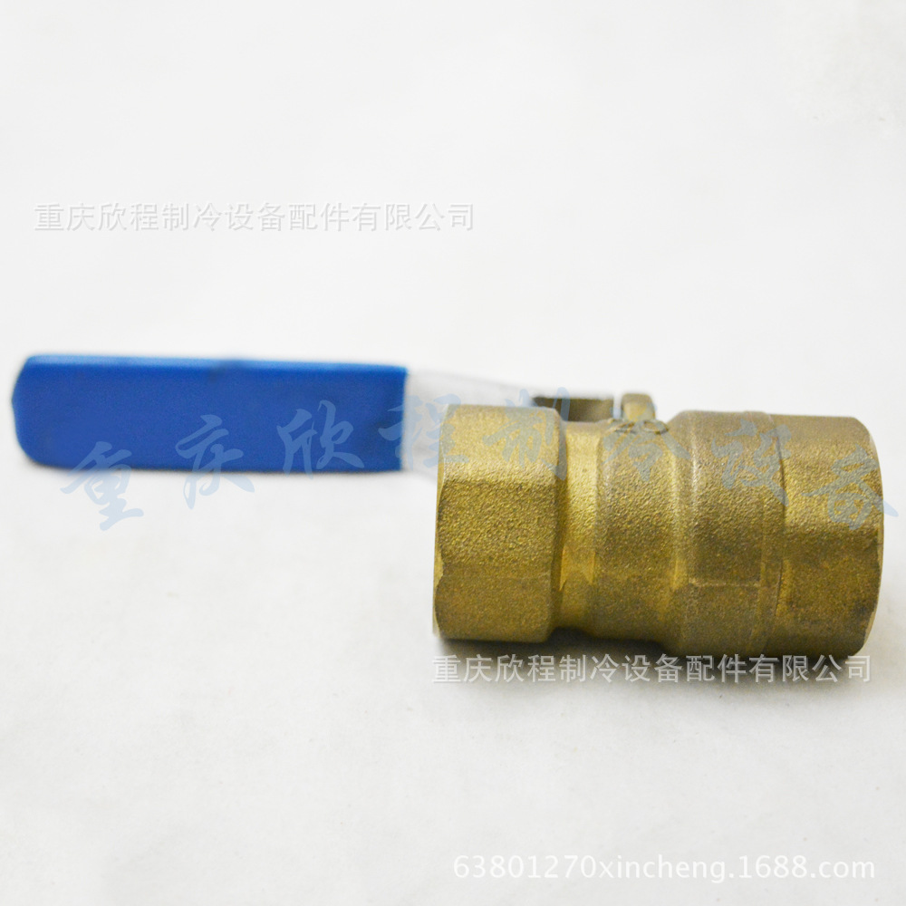 水系统铜球阀DN20 中央空调制冷配件批发商
