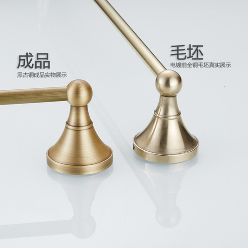 One piece drop shipping wholesale price single pole towel bar bathroom brass European shower room pendant antique towel rack single pole