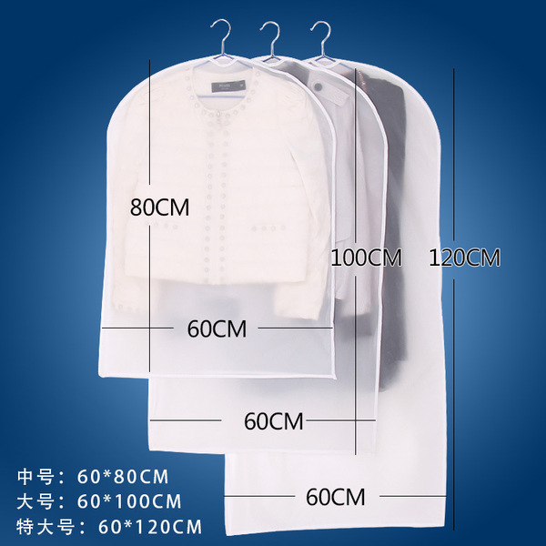 Dustproof Korean dust cover for home use