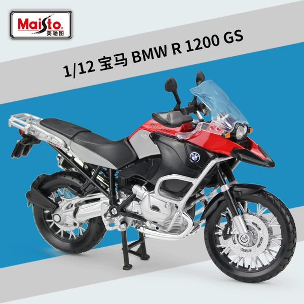 #31157-BMW R1200GS