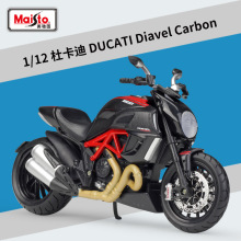 ����ͼ1:12 �ſ��� ��ħ�� DUCATI Diavel Carbon Ħ�г�����ģ��