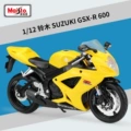 #31152-Suzuki GSX-R600