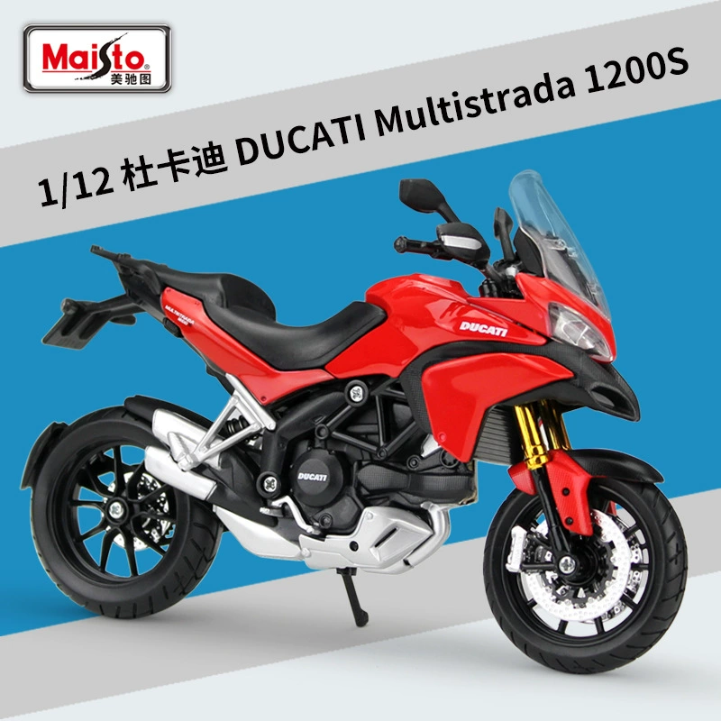 Микчи Ту 1:12 Kawasaki Ninja H2R модель мотоцикла из сплава, иллюзия