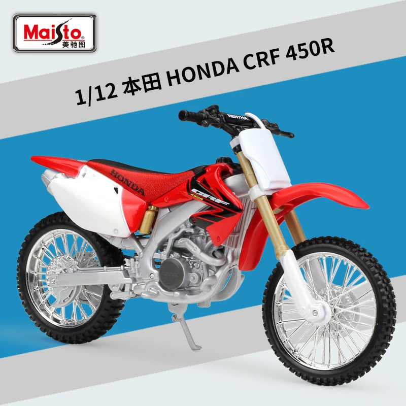 Микчи Ту 1:12 Kawasaki Ninja H2R модель мотоцикла из сплава, иллюзия