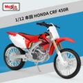 #31104-Honda CRF450R