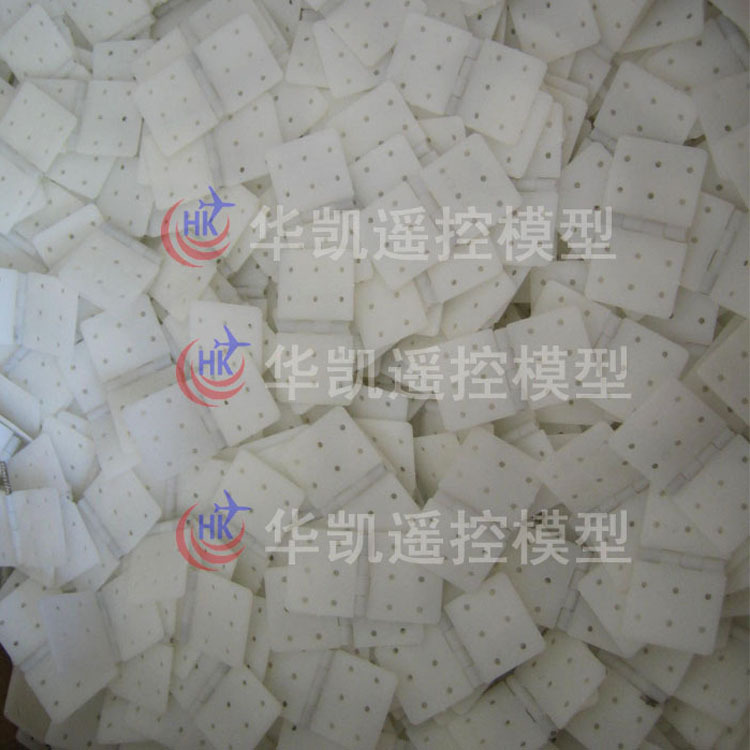 Ala fija modelo avión cuadrado de hojas sueltas plano hoja suelta-Hoja Dirección de elevación bisagra alerón