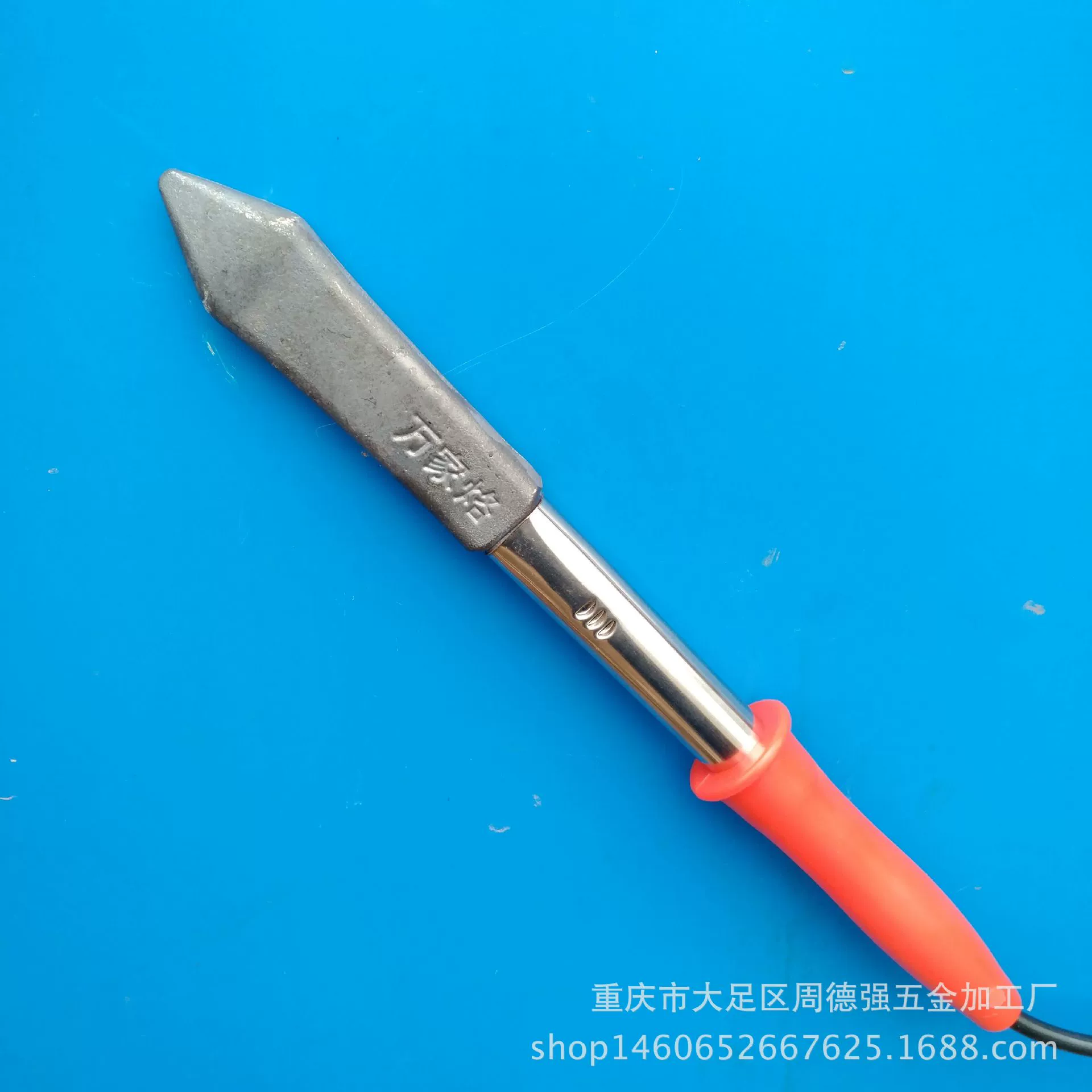 Прямые продажи с фабрики, безопасный бытовой электрический паяльник с защитой от протечек для свиных волос и кожи свиньи, мясорубка, высокочастотная электрическая горелка для мяса