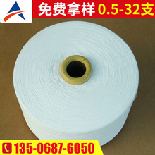 Ư�׼� Ư��ë���� 5s6s7s8s10s12s 16s21s--32sƯ�׼� �ڱ�����