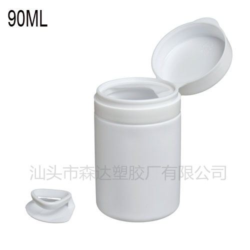 90MLPE塑料包装瓶 糖果干果牙粉胶囊柱形可拆卸盖子白色旋盖瓶子