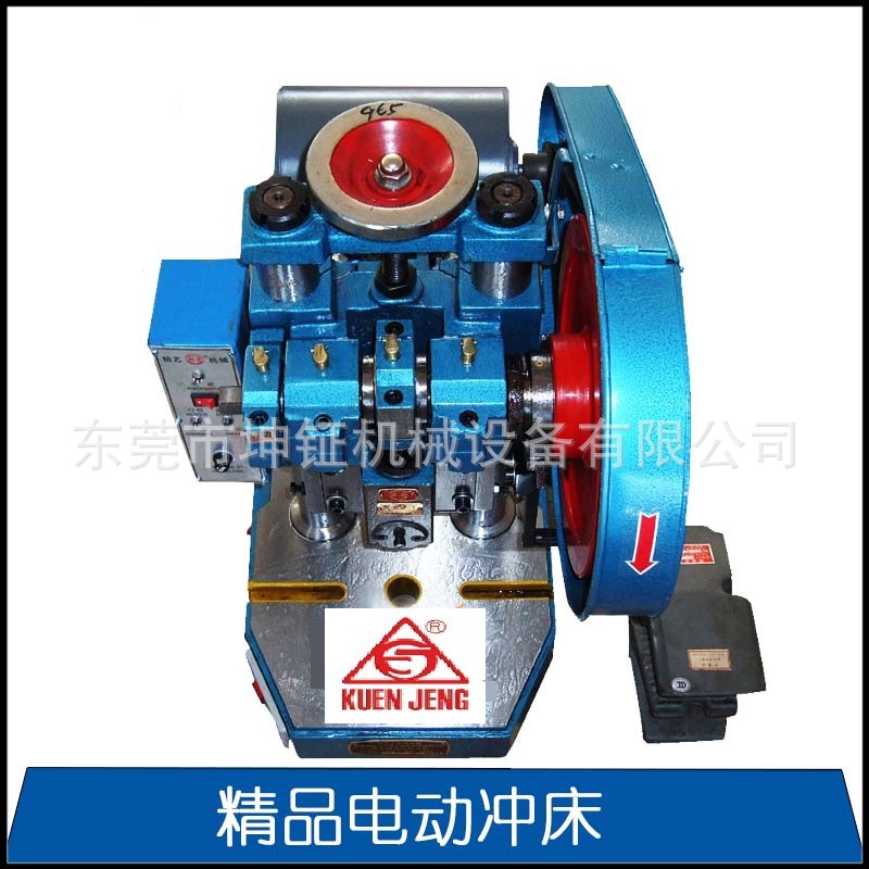 精密台式桌上型电动铆钉机JB04-1.5T 电动小冲床 小型压力机 冲床
