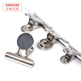 长尾夹装订夹;打花机/打孔机;看书架