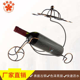 红酒架 葡萄酒架 欧式复古创意酒架 家用厨房酒架 摆饰酒架