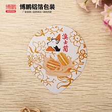 �S�ҹ�����֭�����Ĥ �ߜ������X�������˺Ĥ ���Ĥ