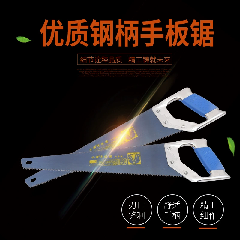 Железная ручка ручная пила высокое качество усиленная ручка ручная пила сад ручная пила оптом