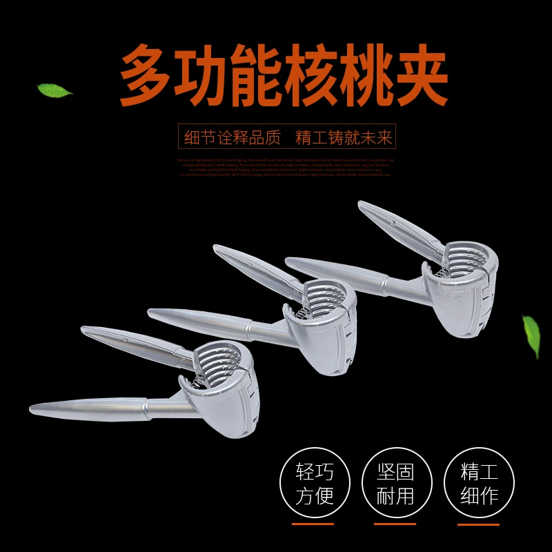 Многофункциональный инструмент для вскрытия орехов: алюминиевый разбиватель грецких орехов, клипса-воронка для орехов, клипса для орехов, клипса для фундука, клипса для пеканов от производителя.