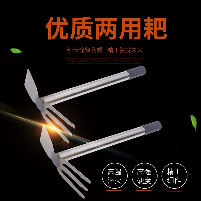 Грабли из нержавеющей стали с черной ручкой, культиватор из нержавеющей стали, садовый культиватор, грабли двойного назначения, садовый инструмент