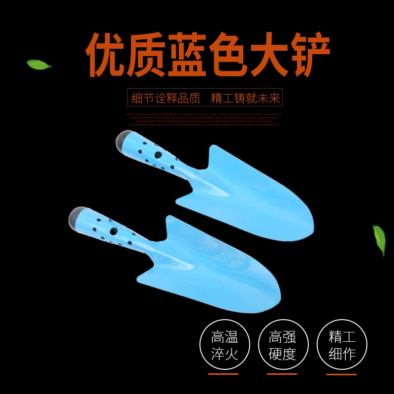 Оптовая продажа высококачественных лопат из нержавеющей стали с покрытием методом распыления: большие лопаты, лопаты для цветов, садовые лопаты, маленькие лопаты для сбора мусора на пляже, садовые и огородные лопаты, лопаты для травы.