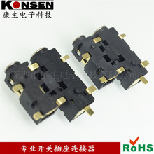 3.5���l����PJ-2535���� 2.5+3.5���C���� 2���p�B���Cĸ�� �B�w