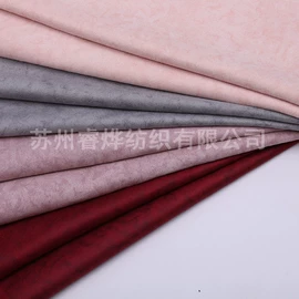 涤纶面料;灯芯绒;交织类