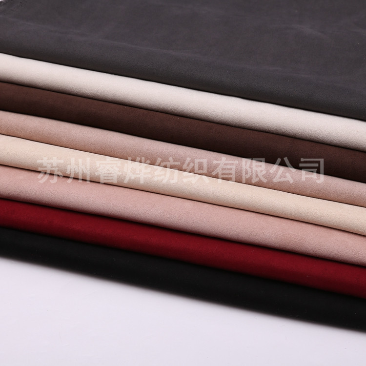 厂家直供五枚缎麂皮绒布料 服装鞋材包装工艺品面料色织披肩