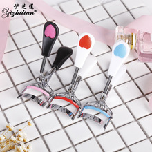 眼睫毛夹卷翘 胶垫 超弹力韩版广角不锈钢假睫毛卷翘器批发厂家