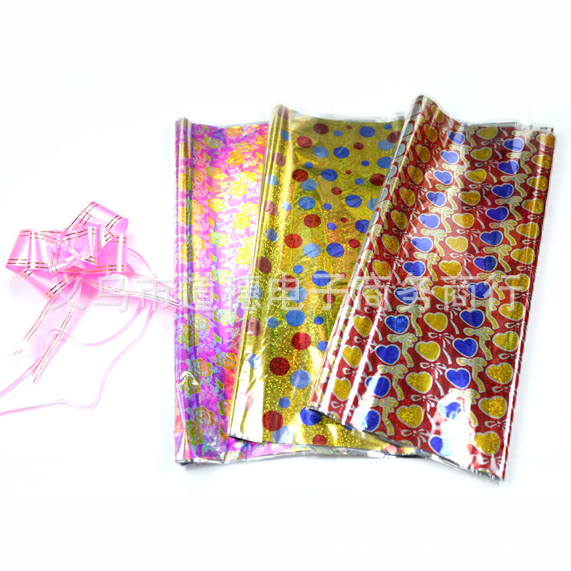彩色包装纸镭射纸亮光纸礼品盒包装膜塑料礼品包装膜闪光纸批发
