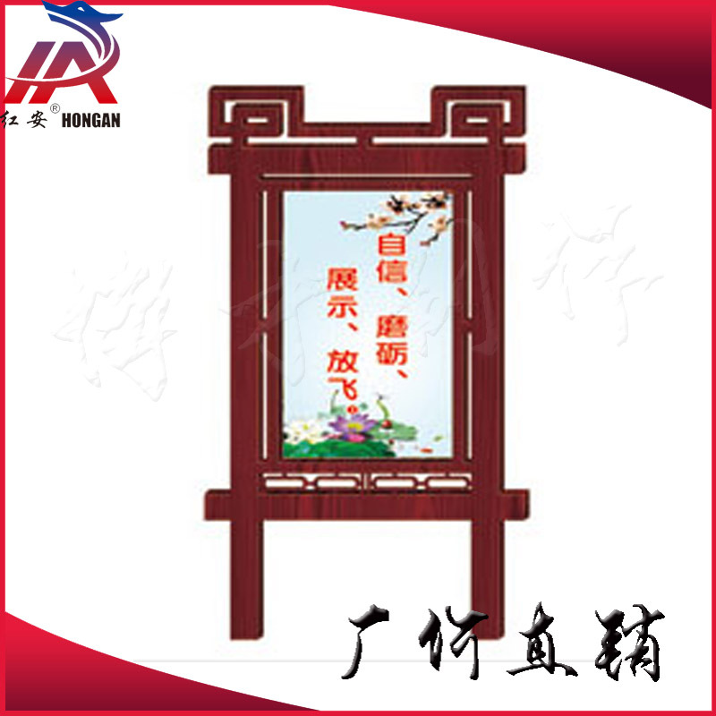 路牌广告牌 指示牌标牌户外烤漆橱窗 铁艺宣传牌 仿古宣传栏制作