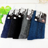 Colored breathable antibacterial deodorized keep warm socks for leisure, mid-length