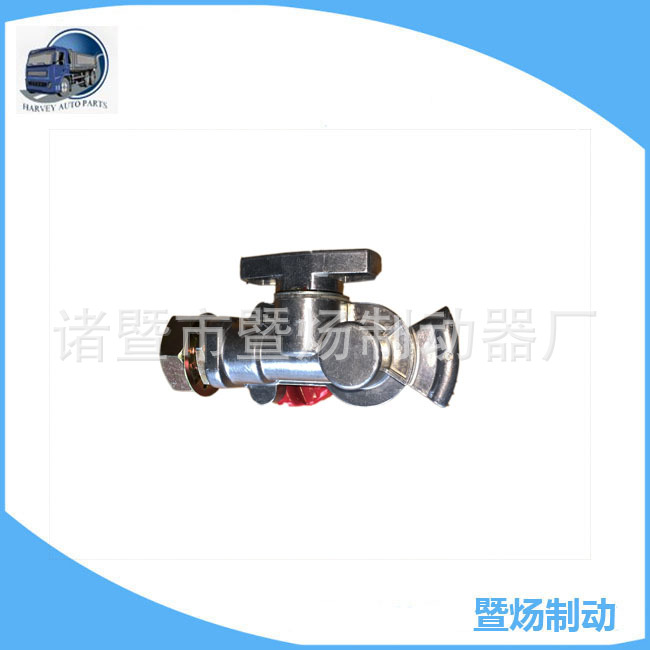 12306/12308 conector de gas