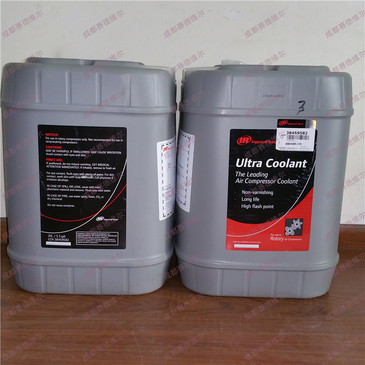 英格索兰螺杆式空压机油 英格索兰rs32油