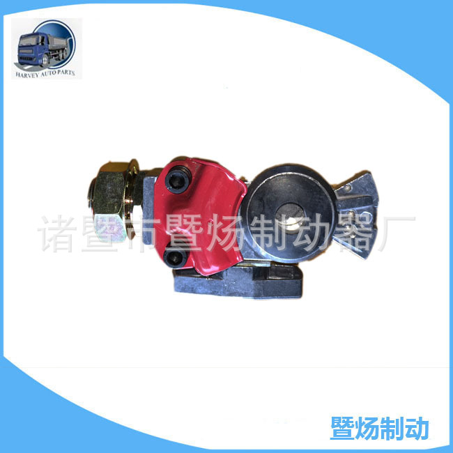 12306/12308 conector de gas