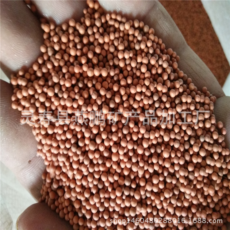 厂家供应陶粒水族陶粒建筑陶粒轻质陶粒花卉装饰用陶粒