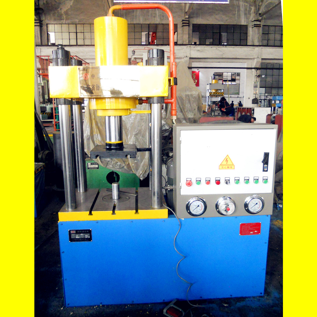 四柱油压机 小型压装衬套轴套油压机 校直冲压快速液压机