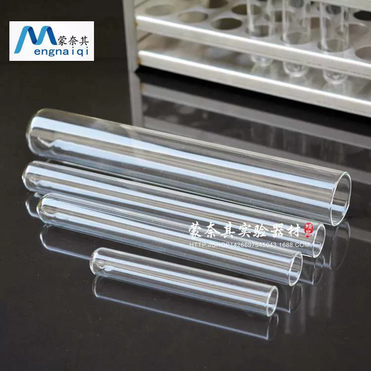 Стеклянная пробирка Пробирка из боросиликатного стекла, устойчивая к высоким температурам, стеклянная пробирка с круглым дном/плоским дном Технические характеристики закончены
