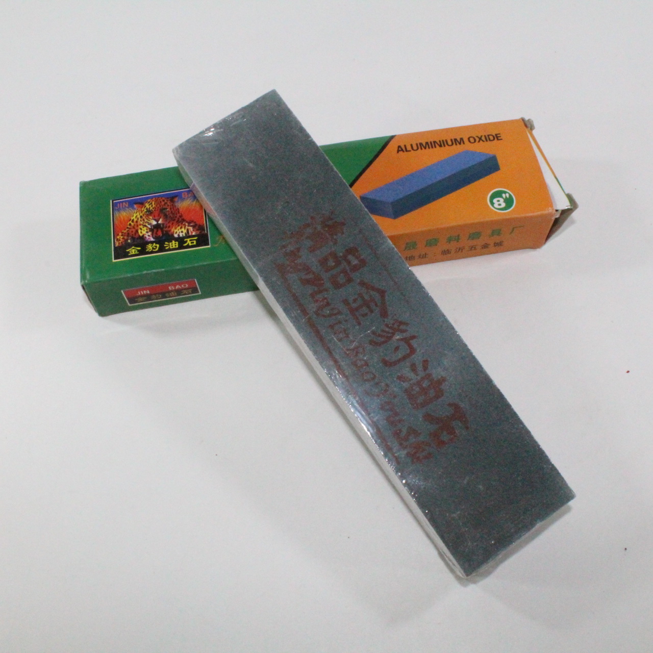 2元五金百货批发 油石双面磨刀石 军工开刃石条 地摊两元店货源