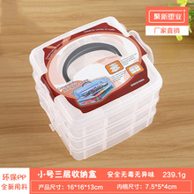 ���ÿ��۶๦��С����������Ҿ��ռ{�� ���홙������