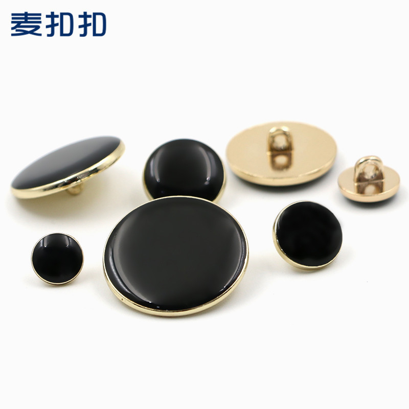Men's Suit Button Black Metal Oil Button Women's Clothes Button Suit Shirt Coat Twisted Gold Uniform Button