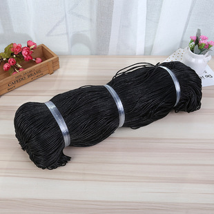 �S��ֱ�N2MM��Ϟ�K������b�o�Ͽ������l�����