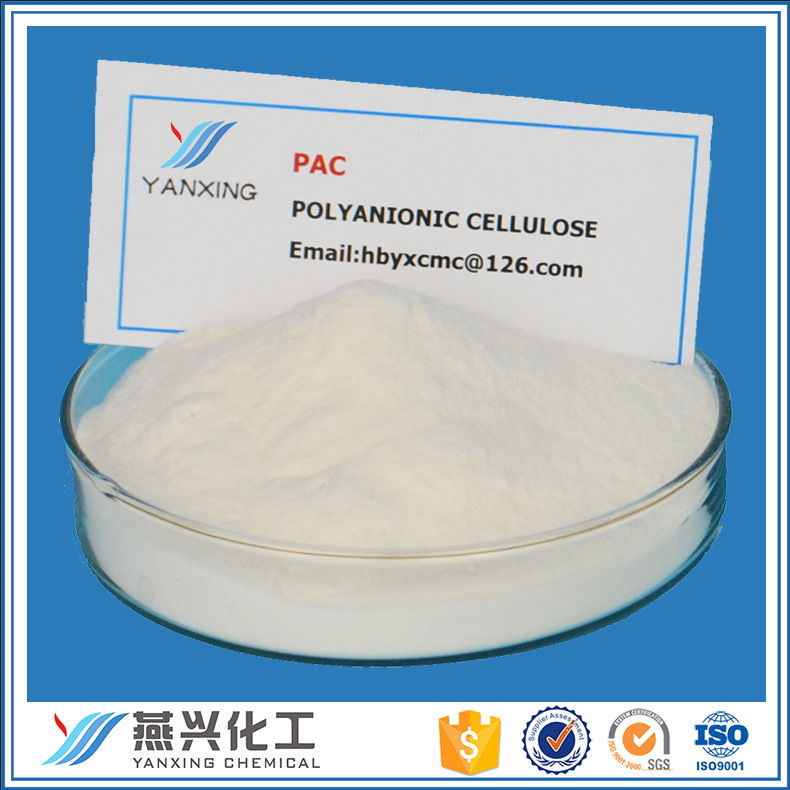 Polyacrylamide Cationic High Viscosity PAC-HV Oil Grade Water Loss Reducer Manufacturer Wholesale
