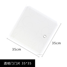 ͨ������DIYħƬ�ռ{���TƬ35cm͸�����y���m�T������������l