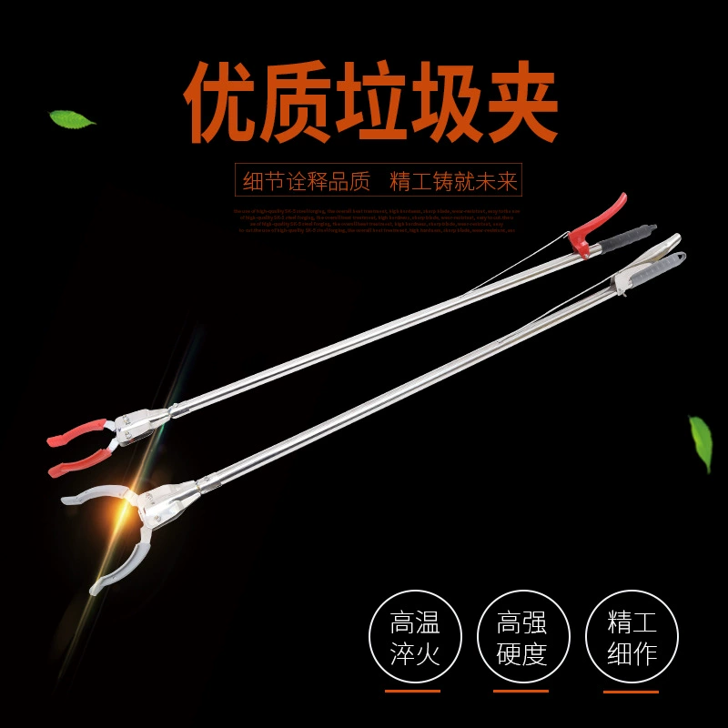 ИСТОЧНИК Производитель Нержавеющая сталь Зажим для мусора санитарные чистящие средства санитария зажим для мусора инструменты для очистки мусора