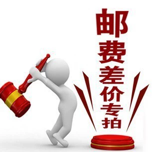 Фабрика выполняет обработку всех видов одежды, подиумная мода, сценическая одежда, творческое сплайсинг с коротким рукавом, японская анимация