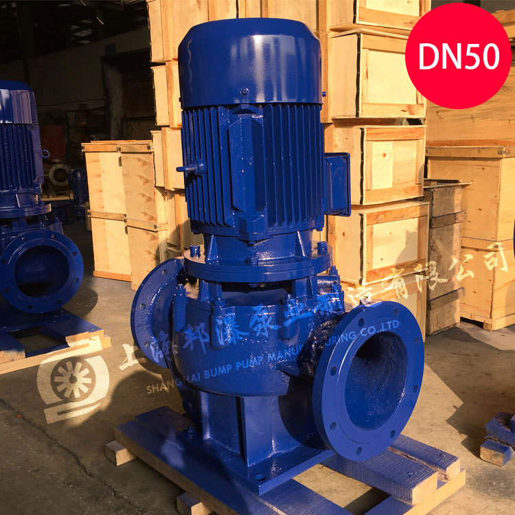 50GW20-15-1.5 GW管道污水泵 无堵塞管道污水泵 立式管道排污泵