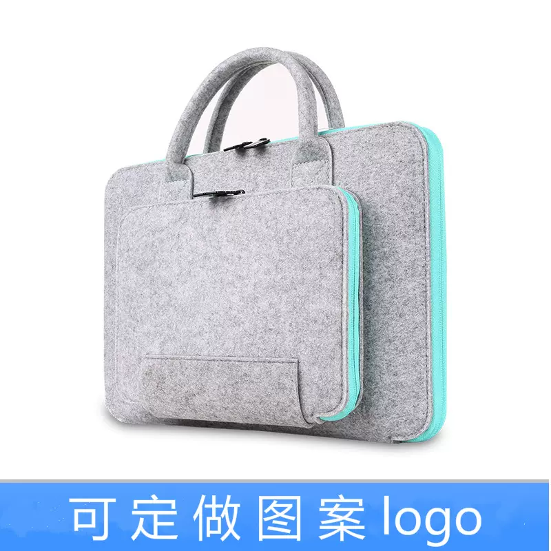 毛毡手提包 毛毡电脑包笔记本电脑保护套毛毡手提电脑包