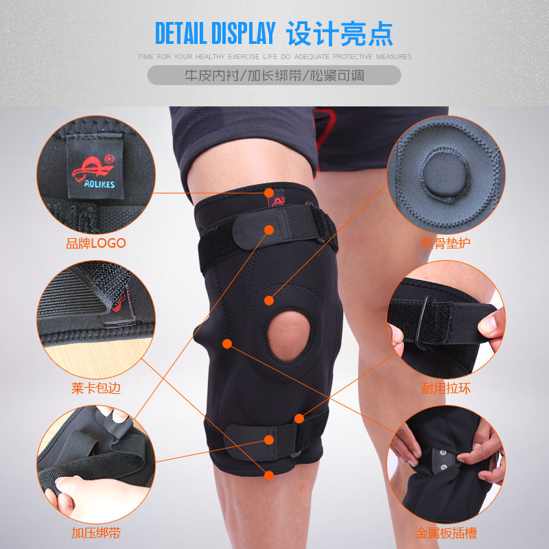 Directo de fábrica montañismo al aire libre doble placa de acero soporte rótula rehabilitación deportes montar rótula artículos deportivos al por mayor