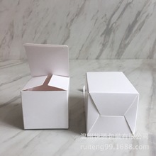 现货白盒 批发礼品白色纸盒 白色小纸盒 制作印刷彩盒 中性空白盒