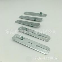 厂家直供五金冲压件 批发美规一字板 多孔槽形挂板