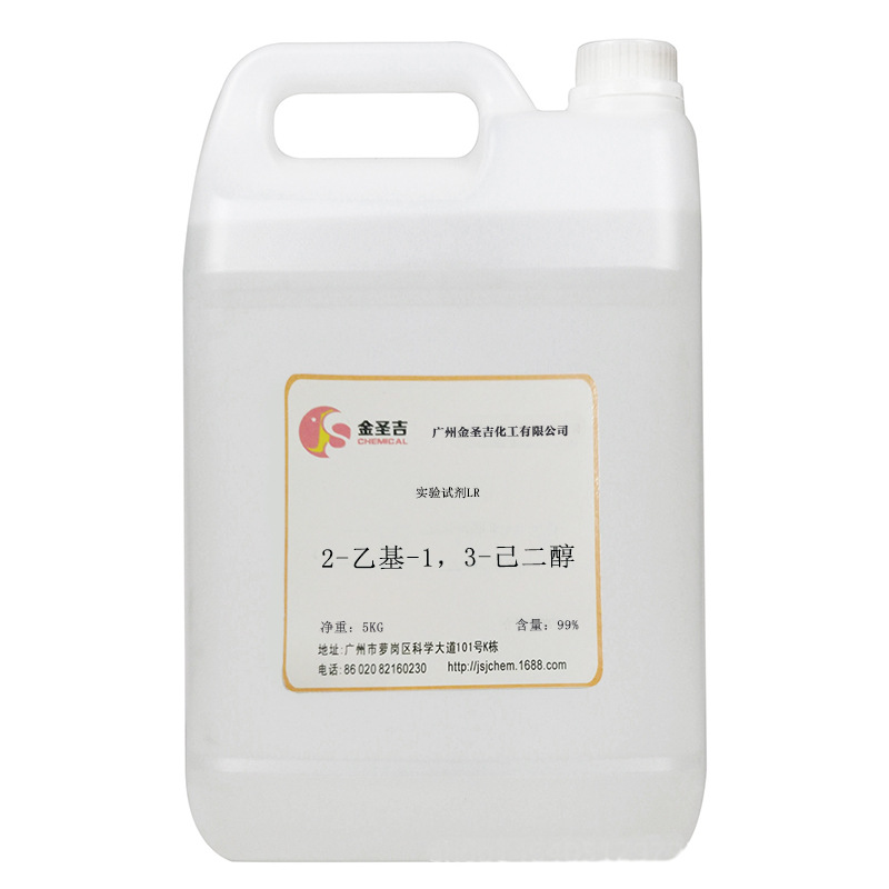 现货热卖日本协和进口2-乙基-1,3-己二醇（驱蚊醇）试验试剂批发