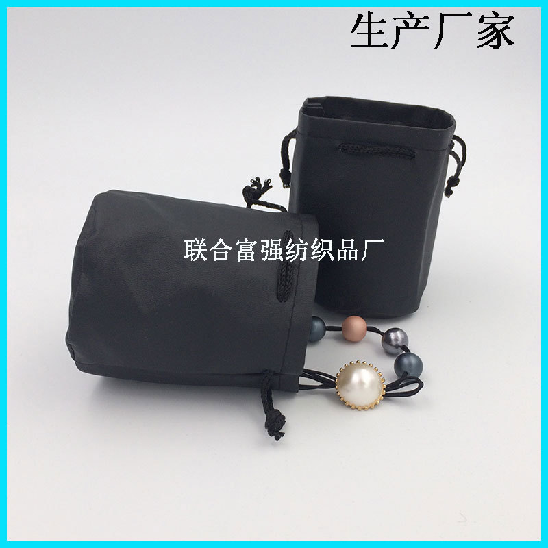 厂家直销黑色皮革圆底绒布袋抽绳束口袋礼品袋小音箱收纳袋